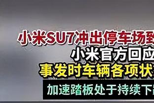 巴雷拉夺冠后悼念里瓦：非常感谢你，你永远是我们的神话