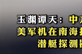 深情告别❤️姆巴佩：巴黎的经历让我成长为男人，我选择了爱它